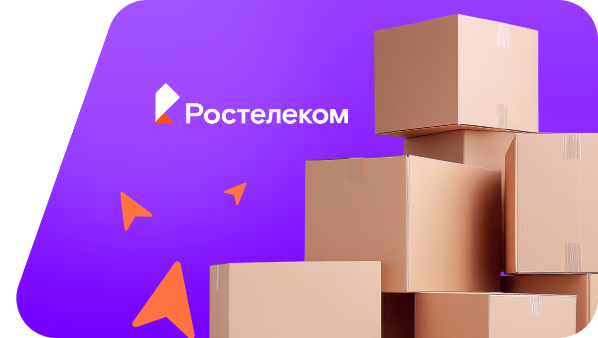 Переезд в новую квартирув&nbsp;деревня Кумаркино (Чувашская Республика)